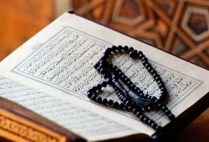 قراءة القرآن في المنام للعزباء