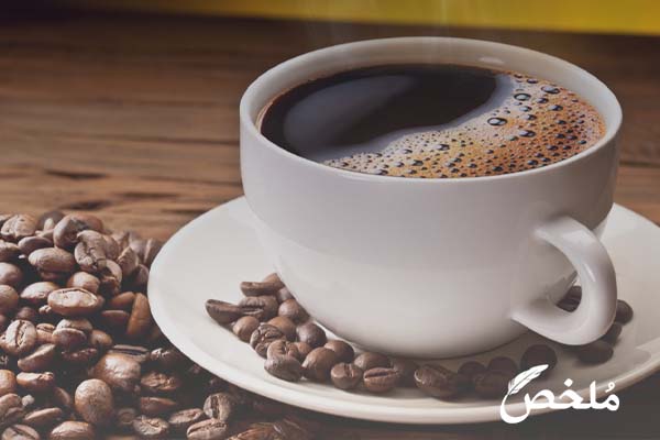 شرب القهوة في المنام فهد العصيمي 2