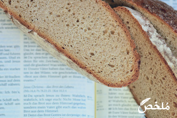 تفسير حلم خبز الخبز في التنور