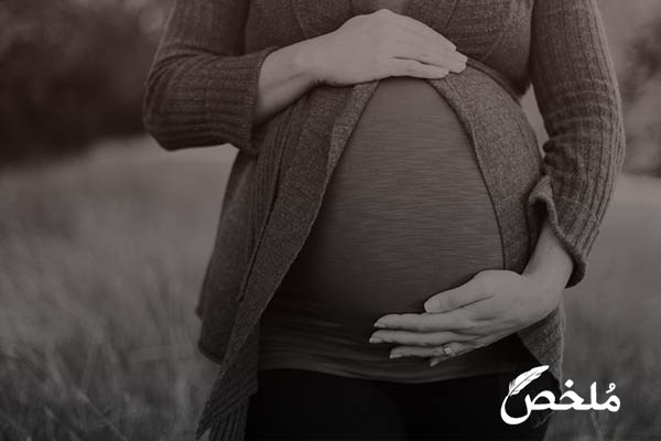 الاجهاض في المنام للمتزوجة غير الحامل